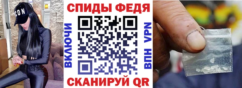 купить наркоту Талица АМФЕТАМИН Premium