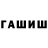 Первитин пудра Killdi Kildovich
