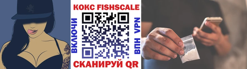 КОКАИН Перу Талица