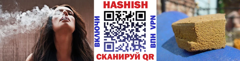 ГАШИШ VHQ  закладки  ОМГ ОМГ вход  Талица 