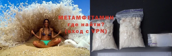 дмт Заволжье