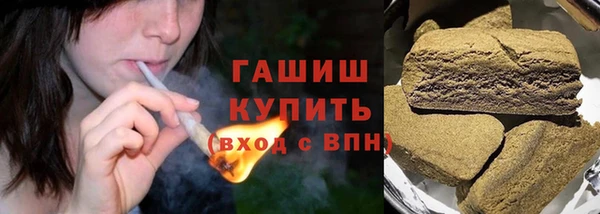 дмт Заволжье