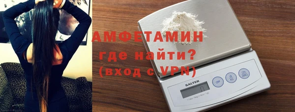 дмт Заволжье