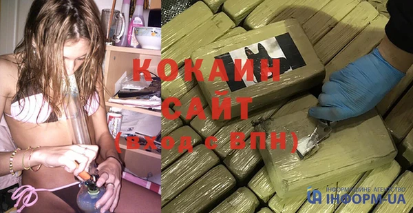 дмт Заволжье