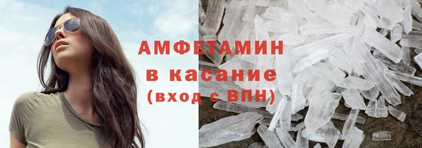 дмт Заволжье
