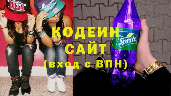дмт Заволжье