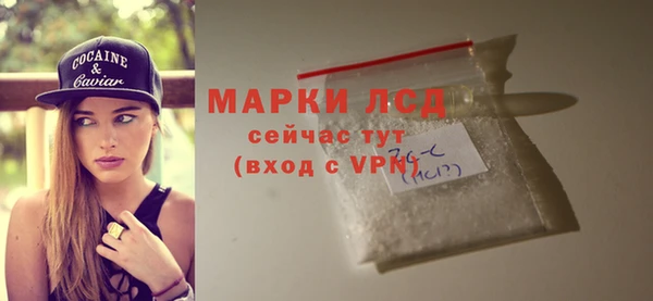 дмт Заволжье