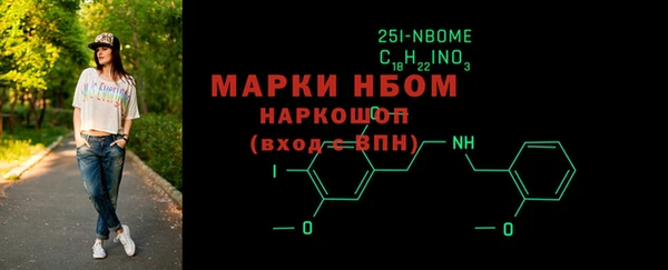 дмт Заволжье