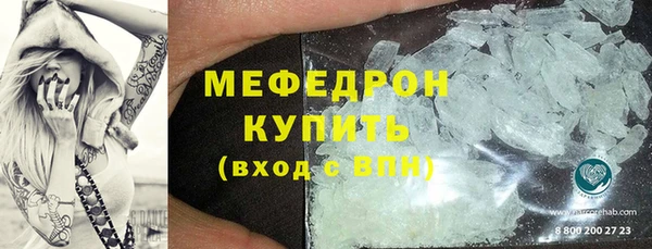 дмт Заволжье