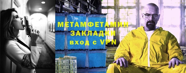 дмт Заволжье