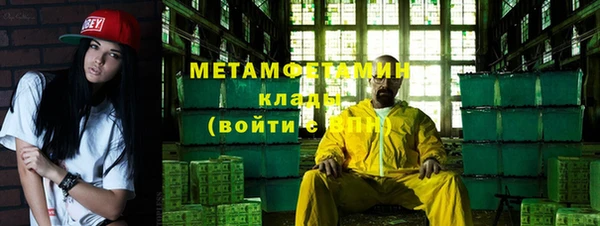 дмт Заволжье