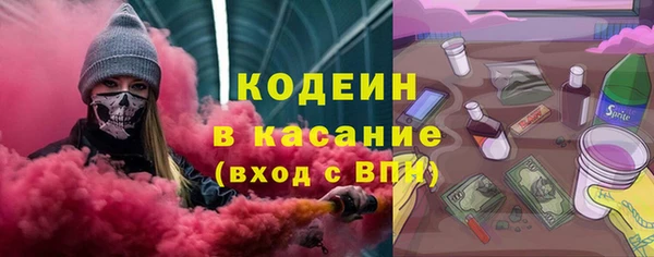 дмт Заволжье