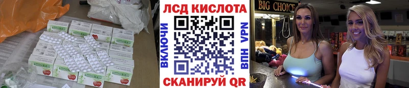 kraken   Талица  ЛСД экстази ecstasy 