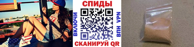 блэк спрут онион  купить наркотик  Талица  мориарти клад  Метамфетамин мет 