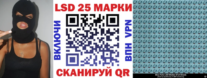 Наркотические марки 1500мкг  Талица 