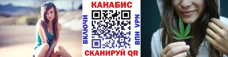 Шишки марихуана индика Талица